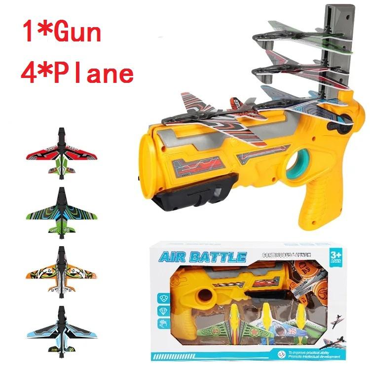 Запускатель самолетиков Катапульта Самолет Пистолет Самолет Самолет для Детей Самолет Катапульта Пистолет Игра Стрельба Игрушки для Спорта на Открытом Воздухе