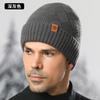 Knitted hat Winter men's double-layer knitted wool hat Knitted outdoor cold-proof hat Scarf gloves three-piece set