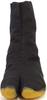 Rikioh Festival Tabi, New Barefoot Tabi II, 7-Piece Set, Black, KNH7II, 25.5 cm
