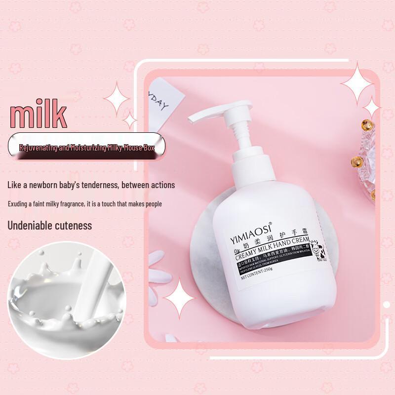 YIMIAOSI Hydrating Hand Cream
