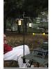 Ultralight Aluminum Folding Camping Light Pole Stand