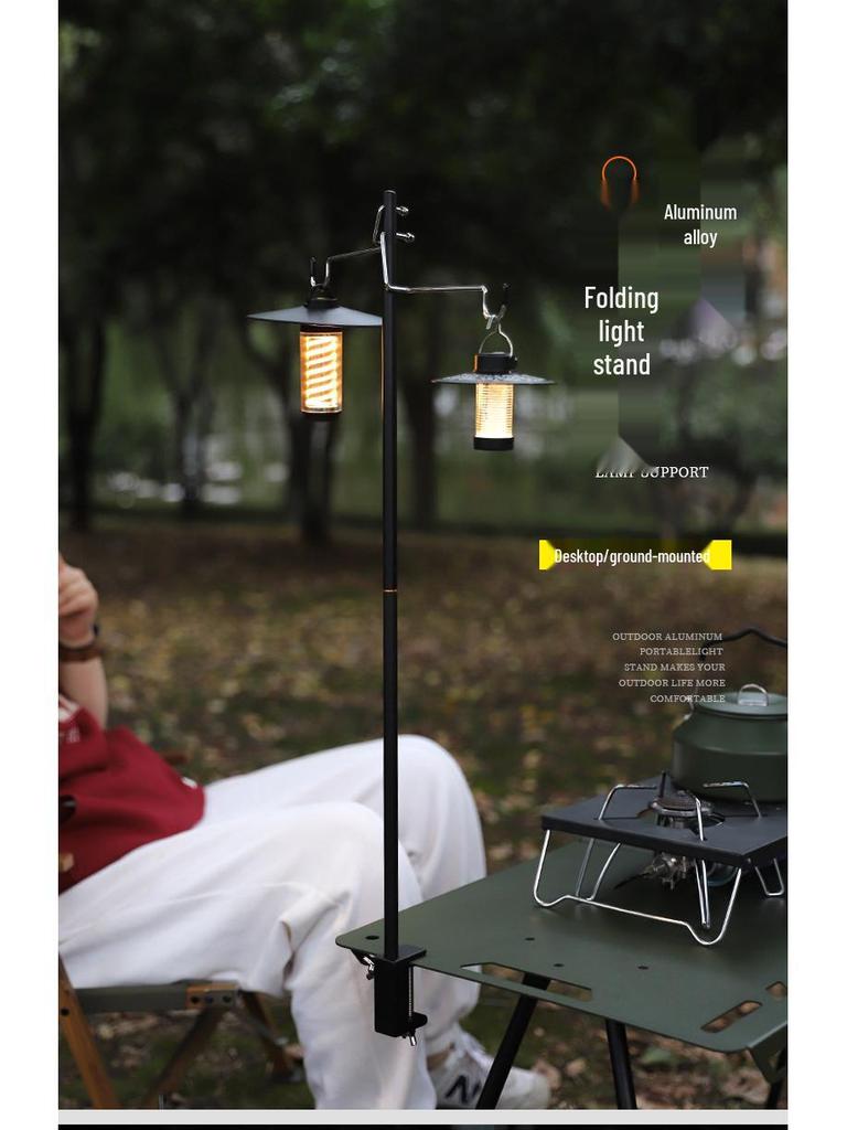 Ultralight Aluminum Folding Camping Light Pole Stand