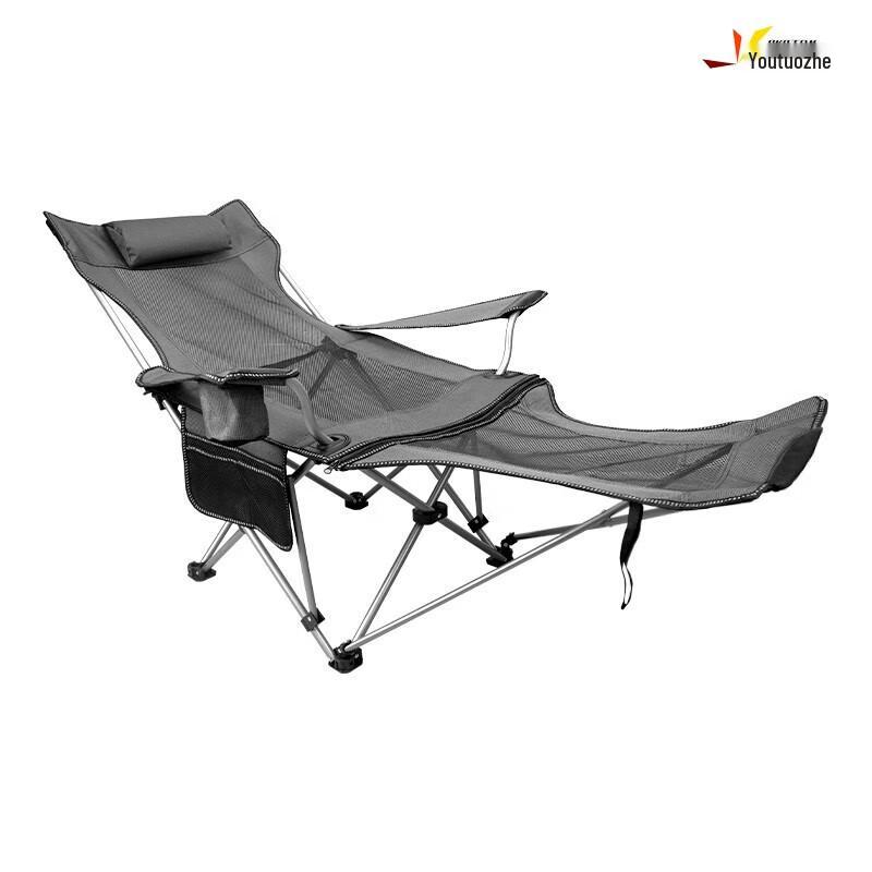 Youtuozhe Portable Outdoor Recliner
