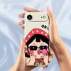 For iPhone Air Case Cute Kid Pattern Printing Straight Edge TPU Phone Back Cover