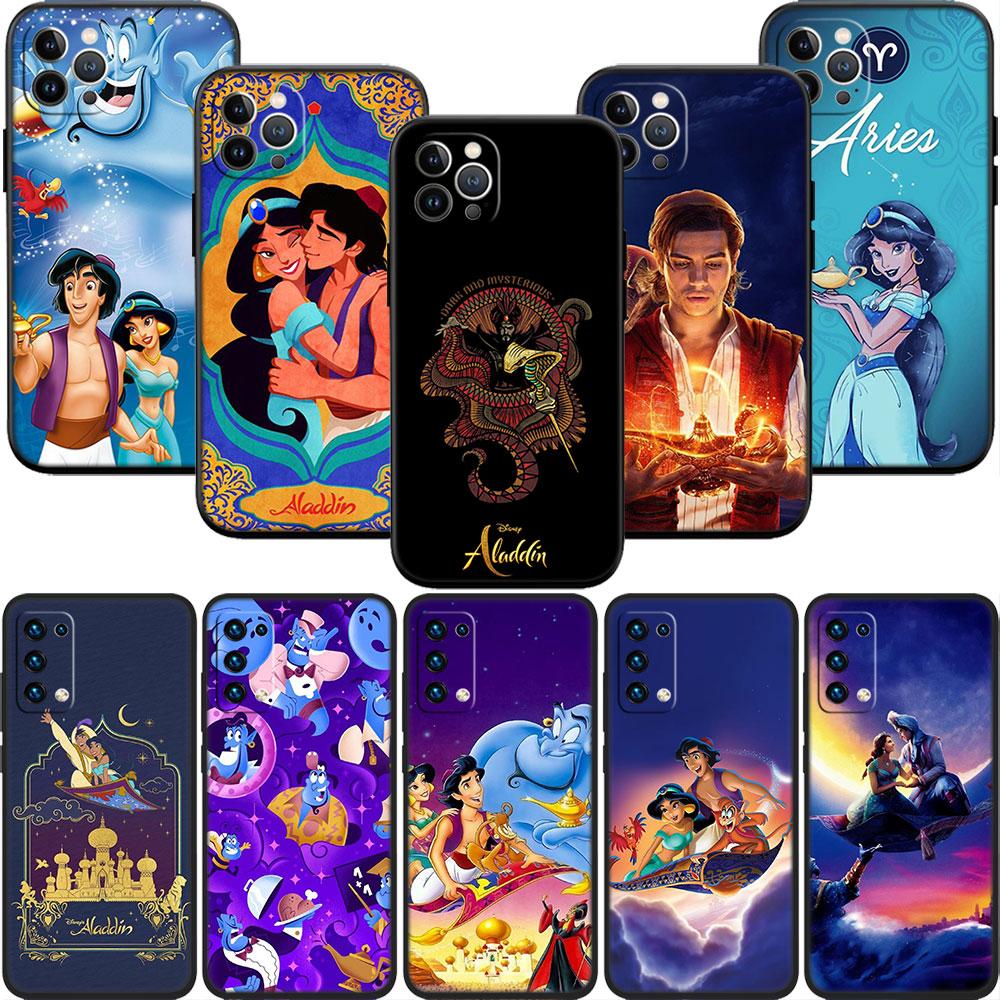 CJ1 Aladdin Soft Shell Phone Case for iPhone SE X XS XR 11 16E 17 Pro Max Air 8 7 6 6s Plus