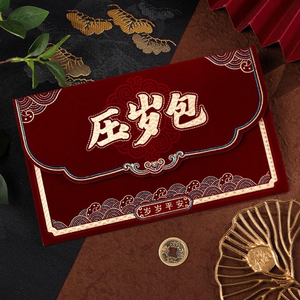 Traditional New Year Gift Bags Blessing Lucky  Money Pocket Creative Good Luck Red Packet  Bonus