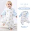 Baby Sleep Sack Cotton A Anti-bacterial Wearable Blanket Infants Toddlers Kids