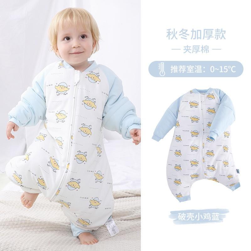 Baby Sleep Sack Cotton A Anti-bacterial Wearable Blanket Infants Toddlers Kids