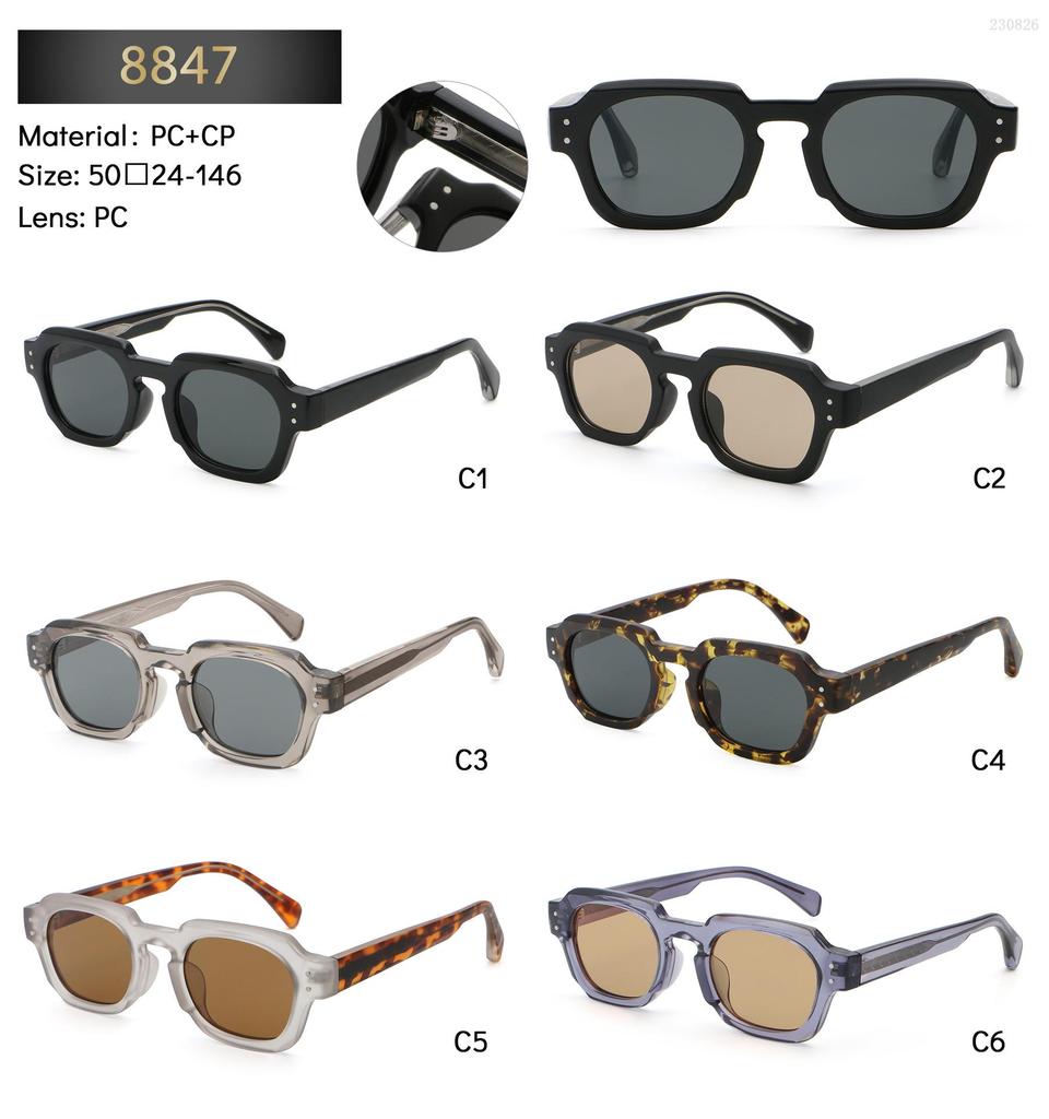 Women's Trendy Square Frame Pin-In Sunglasses - European & American Street Style