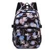 Cute and Fresh Schoolbag for Girls, An Instagram Japanese-style Creative Large-capacity Backpack for Junior and Senior High School Students