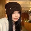 The Knitted Hat for Women with Autumn and Winter Versatile Thickened Face Protecting Small Wool Hat Ear Protection Cold Proof Pullover Hat