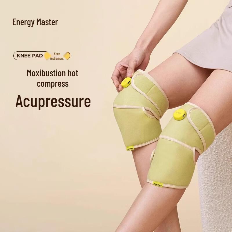 Yuanqi Daren Heated Knee Massager