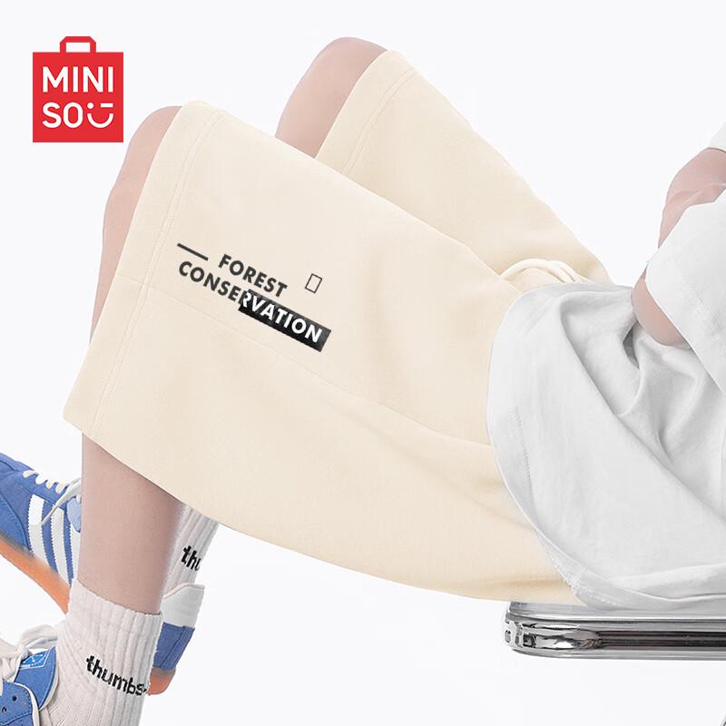

MINISO Men s American Heavyweight Sporty Shorts XL