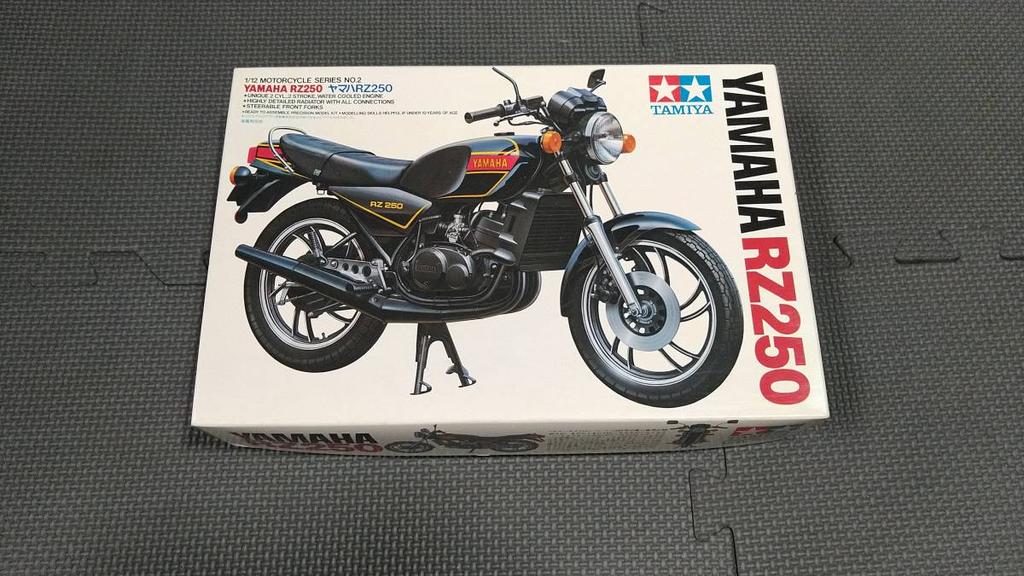 Tamiya Motorcycle Series 2 Yamaha RZ250 1/12 No. (Re-release)