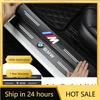 2025 Hot Carbon Fiber Car Door Sill Protector Stickers For M E46 E90 E60 F30 E39 F10 F20 E87 E36 F20 F30 X1 X3 X5 X7 1 2 3 5