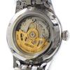 Used Seiko Presage SARY123/4R35-01T0 Blue Dial Date See-through Caseback Stainless Steel Automatic Watch [Used]