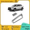 Toyota RAV4 Carbon Fiber Interior Gear Shift Panel & Rear Air Vent Armrest Trim