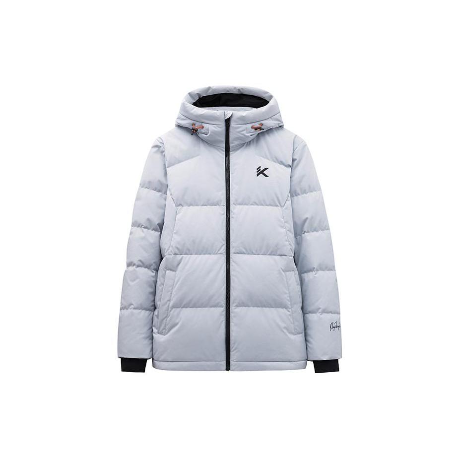 Anta Basketball Collection Down Jacket Men s Limestone Mud 152341918S-2 XL