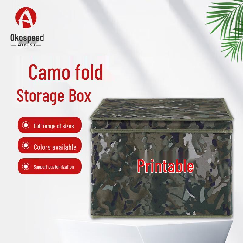 Aokosu Foldable Storage Bin, Ink Wash Camouflage Pattern