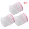 Washing Organizer Zip Bags Hosiery Saver Bras Protector Net Mesh Foldable Laundry Washing Bags