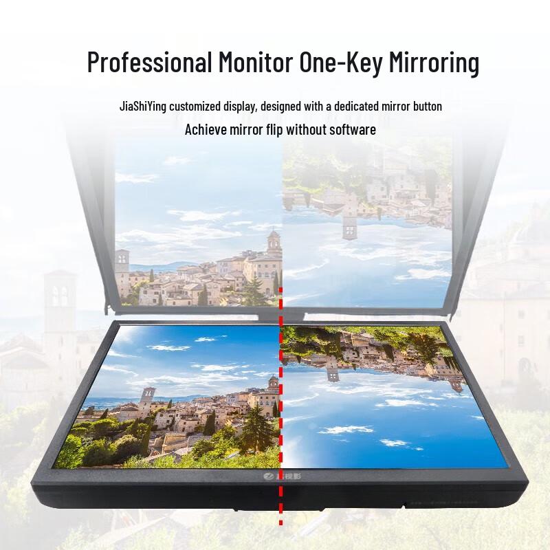 Smart Teleprompter TZ20pro