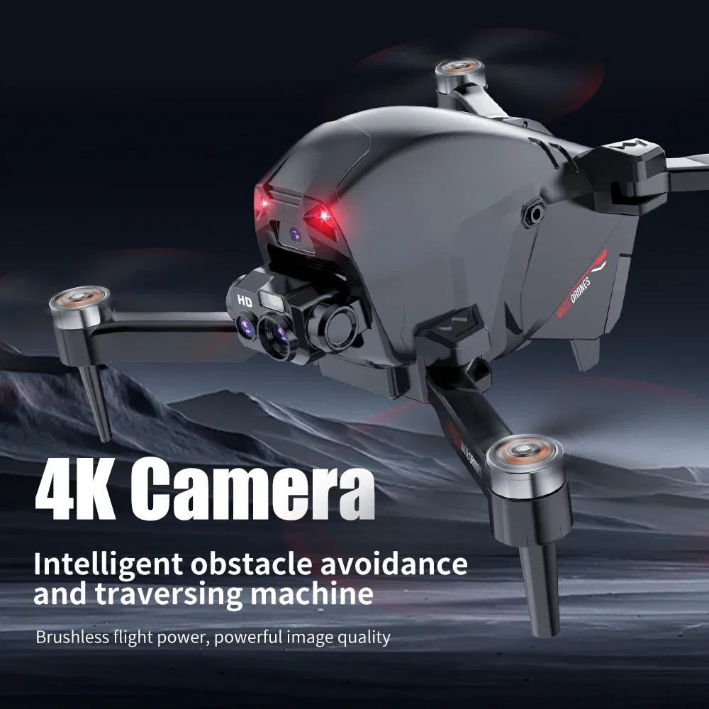 CZ16 Professional Drone with 4k Camera 8K FPV Dron RC Quadcopter Obstacle Avoidance Aerial Photography Aircraft UAV Helicopter