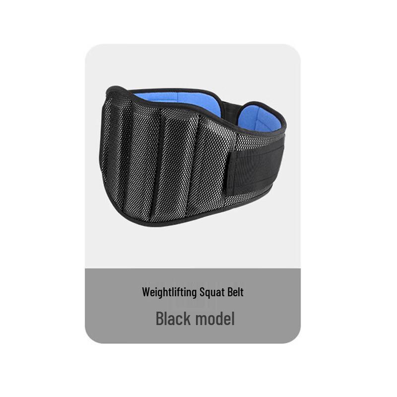 Tingbai Powerlifting Support Belt