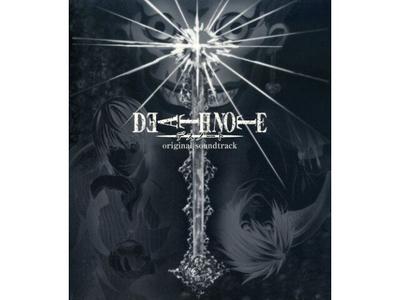 CD DEATH NOTE Original Soundtrack III Limited Edition Aya Hirano VPCG-84851 NEW