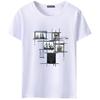 Herenmode T-shirt met korte mouwen en casual pasvorm