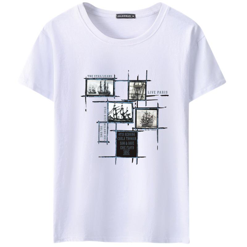 

Мужская футболка с принтом XL белый