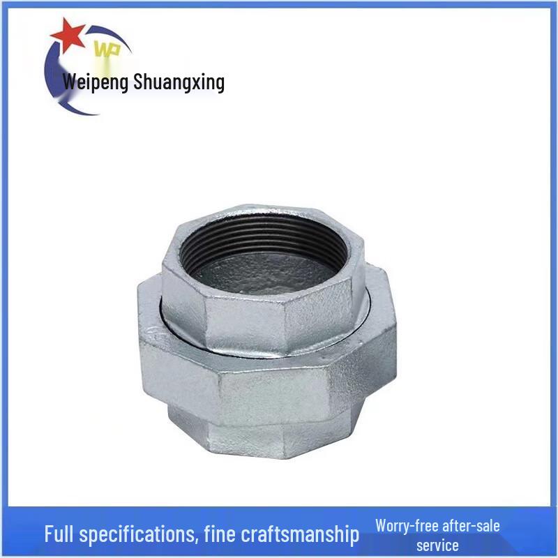 Galvanized Female Thread Pipe Union