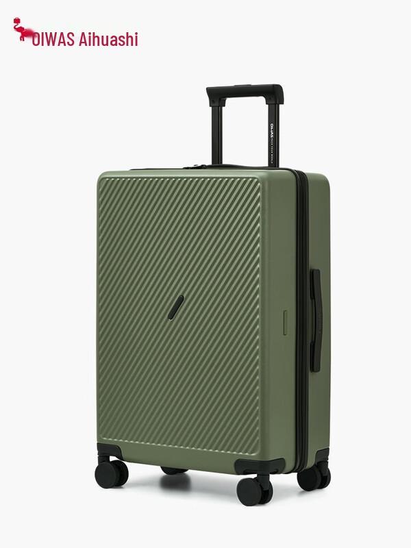 Aiwashi Slash Youth Large Capacity Luggage