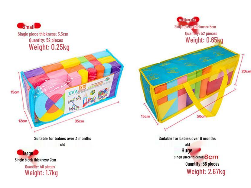 Naughty Castle Kids' Extra Large EVA Foam Building Blocks