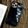 Flower branch Phone Case For iPhone 17,16,15,14,13,12,11 Plus,Pro Max,XS,Colorful Silver Phone case Funda Cover