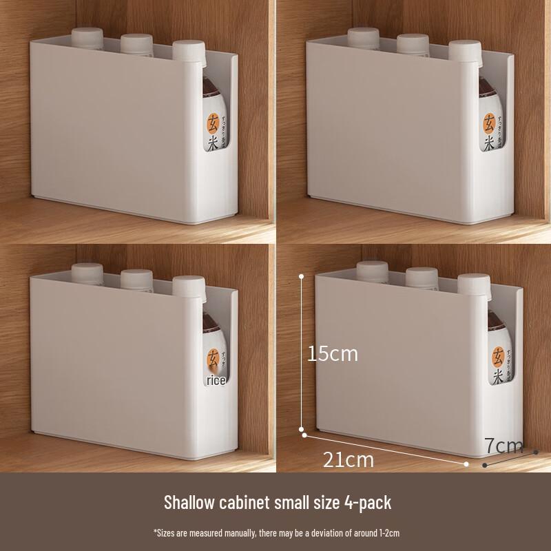 Alliator Rectangular Kitchen Storage Box Set