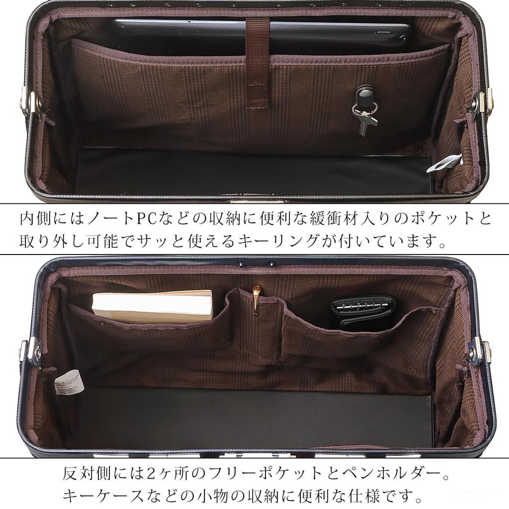 [Foundation] Men's Business Backpack, Water-Repellent Polycarbonate, Large Capacity, 2-Way Business Bag, Dulles Bag, Made In Japan [IS-9019] (Black)