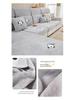 Chenille Universal Sofa Cover - 2025 Modern Full Wrap
