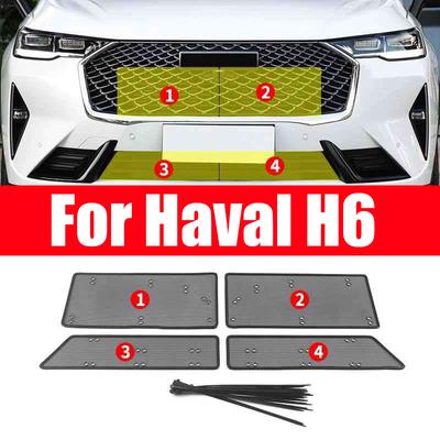 Grille de protection contre les insectes pour voiture, filet anti-moustiques et anti-poussière pour Haval H6 3e génération 2022