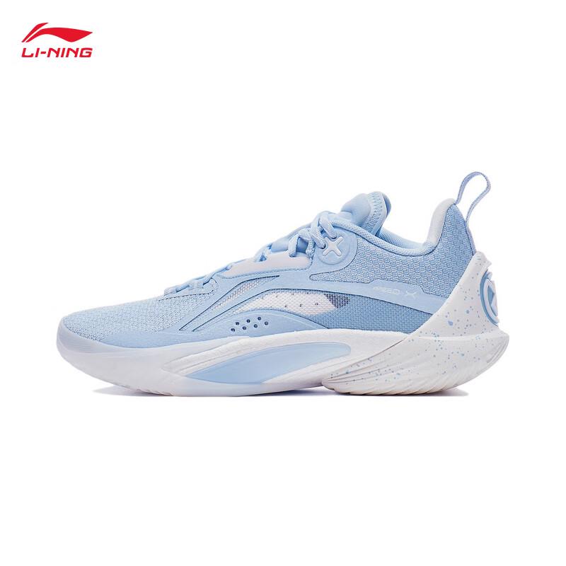 Li-Ning Flash 10 Men's Low-Top Basketball Shoes