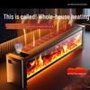 Intelligent Voice-Controlled Baseboard Heater with Simulated Flame and Rapid Heating Fan