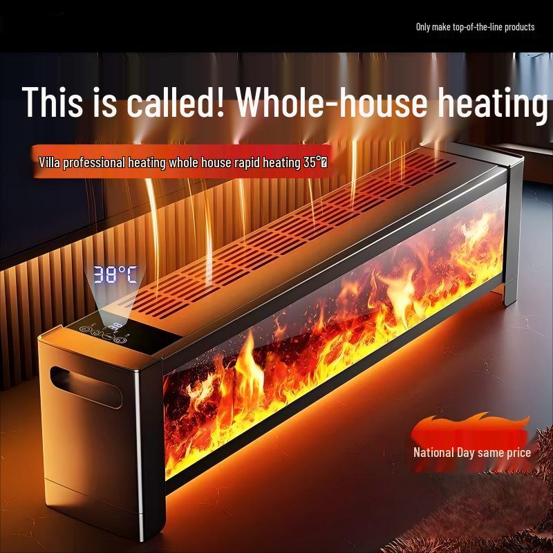Intelligent Voice-Controlled Baseboard Heater with Simulated Flame and Rapid Heating Fan