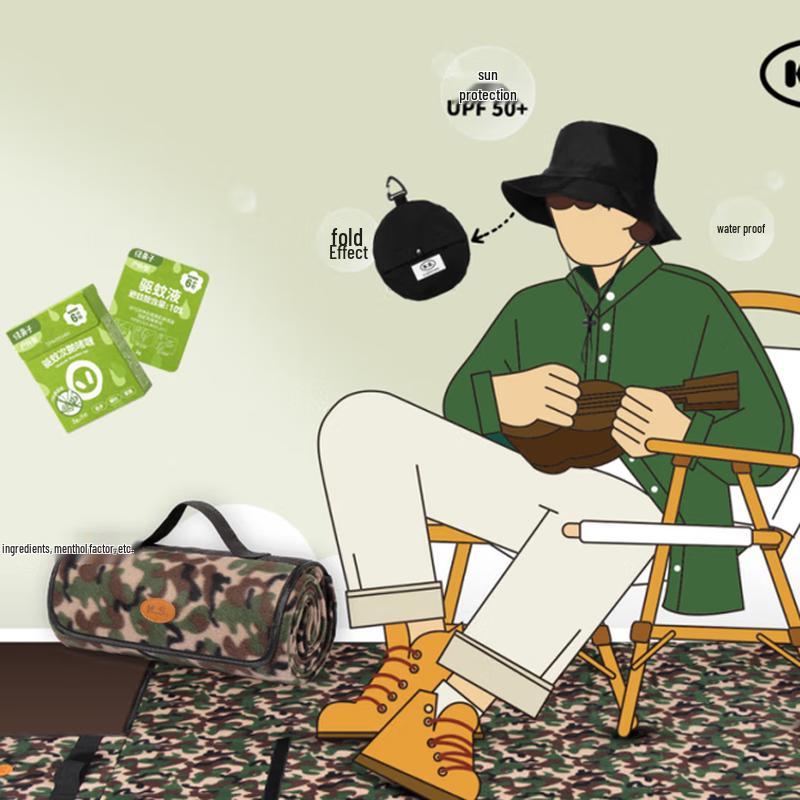 Green Source Explore World Набор для улицы KS-789A