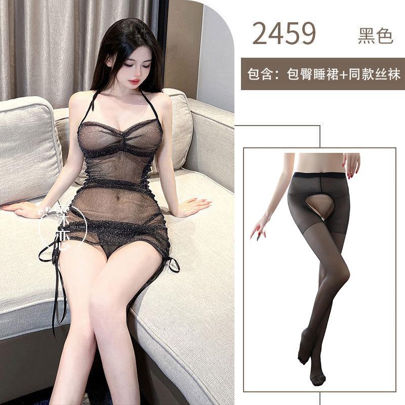 Sexy Underwear Tulle Perspective Sexy Suspender Skirt Hot Pure Slim Slim Flash Silver Silk Hip Skirt