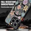 Magnetic Floral Phone Case For iPhone 16 15 14 Pro Max 13 12 Pro 11 For Magsafe Wireless Charge Flowers Soft Edge Acrylic Cover