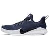 Mamba Focus TB Midnight Navy Unisex Sneakers Blue White Metallic-Silver AT1214-401