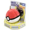 Pocket Monster Pokemon Kururin Plush Toy Pikachu