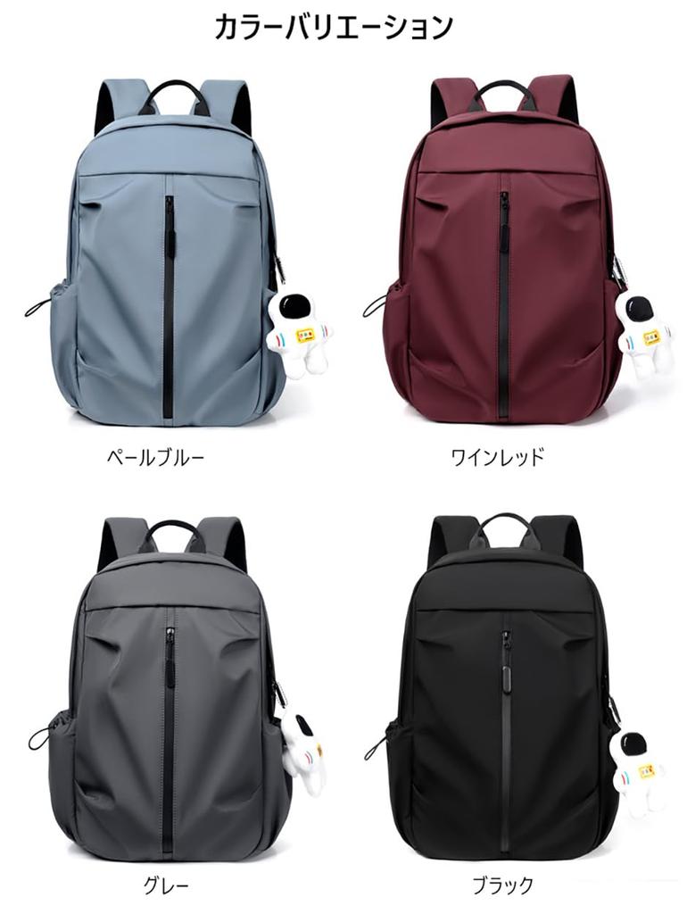 Rortyno Women's Casual Backpack, Lightweight, Waterproof, Holds 14-inch Laptop, Stylish A4 Size, Large Capacity, Business Bag with Multiple