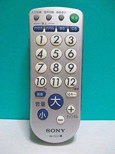 

Sony Универсальный пульт дистанционного управления для телевизора RM-PZ3D