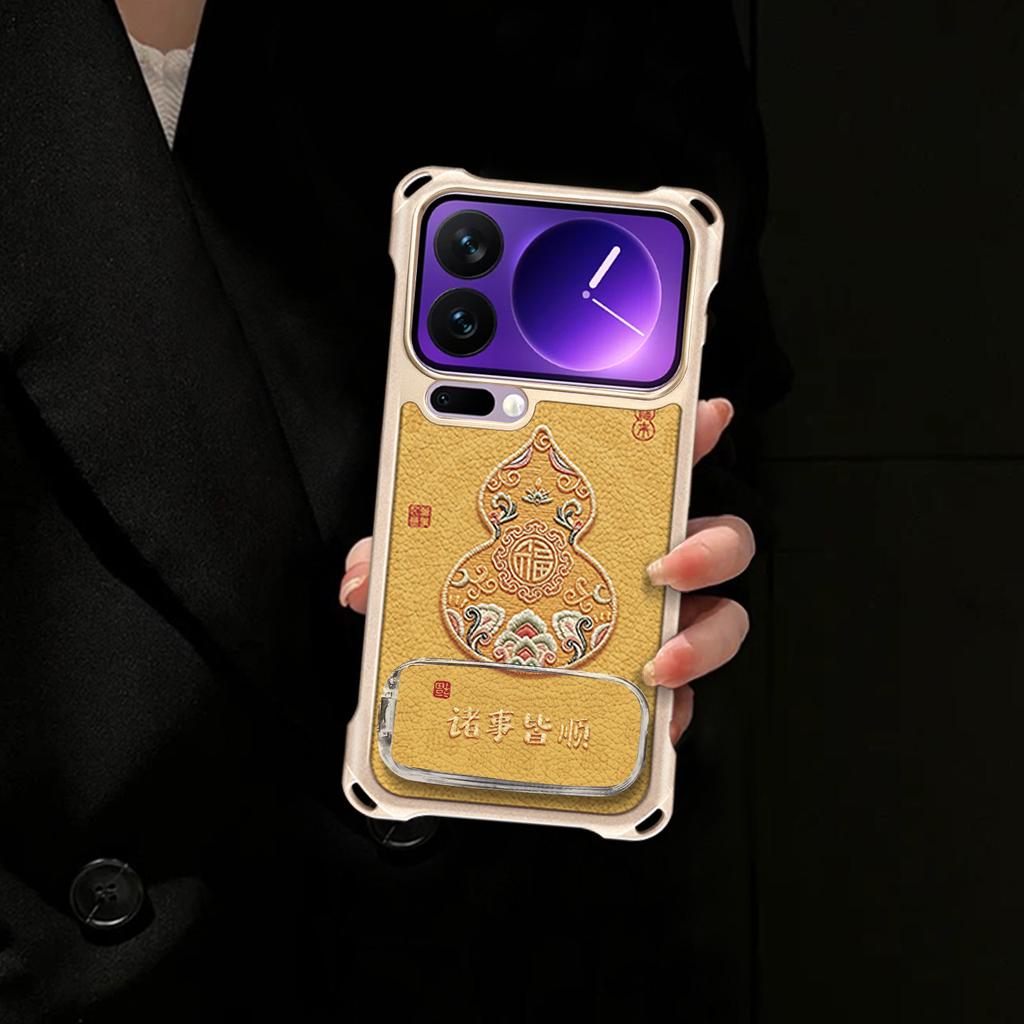 Everything Goes Well, Suitable for Xiaomi 17Pro Mobile Phone Case, Xiaomi 15 New Xiaomi 14 Lanyard 13Pro Bracket Case.