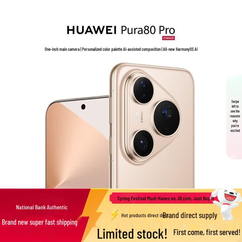 Huawei Pura 80 Pro Smartphone (CN version)